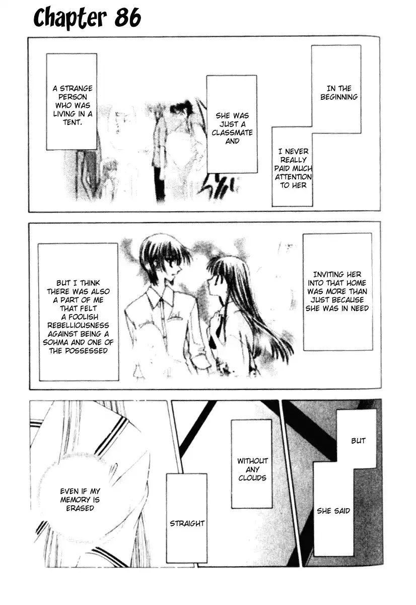 Fruits Basket Chapter 86 2